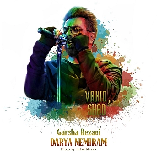 Cover artwork for Darya Nemiram (vahid Shad Remix) by Garsha Rezaei